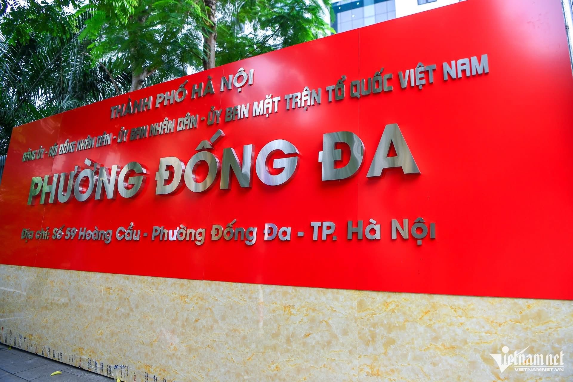 Tin Tức