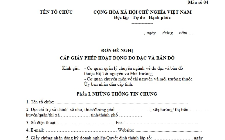 Tin Tức